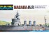 preview Збірна модель 1/700 Японський легкий крейсер Nagara Tamiya 31322