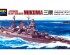 preview Збірна модель 1/700 Японський важкий крейсер "Mikuma" Tamiya 31342