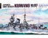 preview Збірна модель 1/700 Легкий крейсер "Kumano" Tamiya 31344