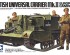 preview Збірна модель 1/35 Британський бронетранспортер Mk.II Tamiya 35175