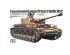 preview Збірна модель 1/35 Танк Panzer IV Ausf.J Tamiya 35181