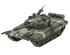 preview Збірна модель 1/72 Танк Т-72 M1 Revell 03357