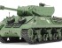 preview Збірна модель 1/48 САУ М10 IIC Achilles Tamiya 32582