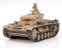 preview Scale model 1/35 German tank Pz.Kpfw.III Ausf.N Tamiya 35290