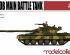 preview T-80B Main Battle Tank