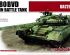 preview T-80BVD Main Battle Tank