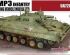 preview BMP3 INFANTRY FIGHTING VEHICLE middle Ver.
