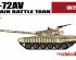preview T-72AV Main Battle Tank