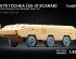 preview Набор колес для 9K79 Tochka (SS-21 Scarab) І-247B от HobbyBoss ScaleX WM-35048