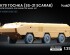 preview Набор колес (с деформацией) для 9K79 Tochka (SS-21 Scarab) І-247B от HobbyBoss ScaleX WM-35048W