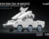 preview Набор колес для 9K33 Osa (SA-8 Gecko) І-247B от Trumpeter ScaleX WM-35049