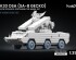 preview Набор колес (с деформацией) для 9K33 Osa (SA-8 Gecko) І-247B от Trumpeter ScaleX WM-35049W