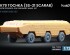 preview Набор колес для 9K79 Tochka (SS-21 Scarab) I-247B от HobbyBoss ScaleX WM-72020
