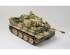 preview Сборная модель 1/72 Танк Тигр I Ранняя серия (специальный выпуск Lucky Tiger) Vespid Models VS720018