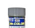 preview Mr. Color (10 ml) Medium Sea gray BS637 / Середній морський сірий