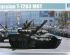 preview Сборная модель среднего танка T-72B3 MBT