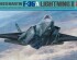 preview Сборная модель 1/48 истребитель Lockheed Martin Ф-35A Lightning Тамия 61124