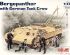preview Bergepanther з німецьким танковим екіпажем