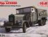 preview Typ LG3000, немецкий армейский грузовик ІІ МВ