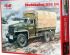 preview Studebaker US6 U4, army truck
