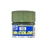 preview Dark Green flat German Tank WWII, Mr. Color solvent-based paint 10ml / Темно-зеленый