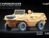 preview Набор колес для Schwimmwagen Deka (200-12) от Italeri, Tamiya, AFV club ScaleX WW-35017