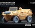 preview Набор колес (с деформацией) для Schwimmwagen Deka (200-12) от Italeri, Tamiya, AFV club ScaleX