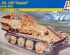preview Sd.Kfz.140 &quot;Gepard&quot;Flakpanzer 38(t)