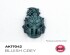 preview Acrylic paint BLUISH GREY QUICK GEN COLOR AK-interactive AK 17042