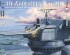 preview Scale model 1/35 Yamato ship gun 3RD YEAR TYPE 60-CALIBER 15.5 CM GUN TURRET Takom 2144