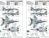 preview Сборная модель1/72 Истребитель МИГ-29СМТ Fulcrum (Izdeliye 9.19) Трумпетер 01676