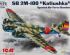 preview SB 2M-100 &quot;Katyushka&quot;, Spanish Air Force bomber