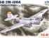 preview SB 2M-100A, Soviet bomber of World War II