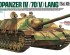 preview Збірна модель 1/35 Танк Jagdpanzer IV/70 (V) Lang (Sd.Kfz.162/1) Tamiya 35340