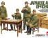 preview Сборная модель 1/35 Фигуры Набор офицеров японской армии Tamiya 35341