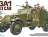 preview Сборная модель 1/35 Разведывательный автомобиль M3A1 Tamiya 35363