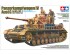 preview Збірна модель 1/35 Танк Panzerkampfwagen IV Ausf.G Sd.Kfz.161/1 (раннє виробництво) Tamiya 35378