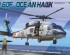 preview Scale model 1/35 Helicopter SH-60F &quot;Ocean Hawk&quot; Zimi 50007