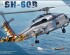 preview Scale model 1/35 Helicopter SH-60B &quot;Sea Hawk&quot; Zimi 50009