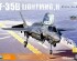 preview Збірна модель 1/48 Літак F-35B Lightning II Version 3.0 Zimi 80102