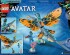 preview Конструктор LEGO Avatar Пригода зі Скімвінгом 75576