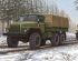 preview Russian URAL-4320 Truck