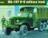 preview Збірна модель військової вантажівки ЗІЛ-157 6Х6