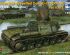 preview Russian Self-Propelled Gun SU-152(KV-14) (March 1943 Production)