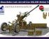 preview Buildable model of the OQF Bofors 40mm anti-aircraft gun (British version)