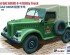 preview Scale model 1/35 Soviet car GAZ-69(M) 4X4 Bronco 35096