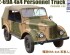 preview Збірна модель 1/35 радянський автомобіль ГАЗ-69А 4X4 Bronco 35093