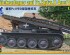 preview Сборная модель 1/35 мостоукладчик на Pz.Kpfw. II версия D1 Бронко 35089