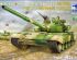 preview Сборная модель китайского основного танка НОАК ZTZ-99/99G