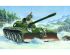 preview Scale model 1/35 Soviet T-55 tank with BTU-55 blade Trumpeter 00313